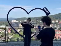 Volnočasový areál výletního zámečku Větruše